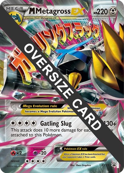 M Metagross EX - XY35