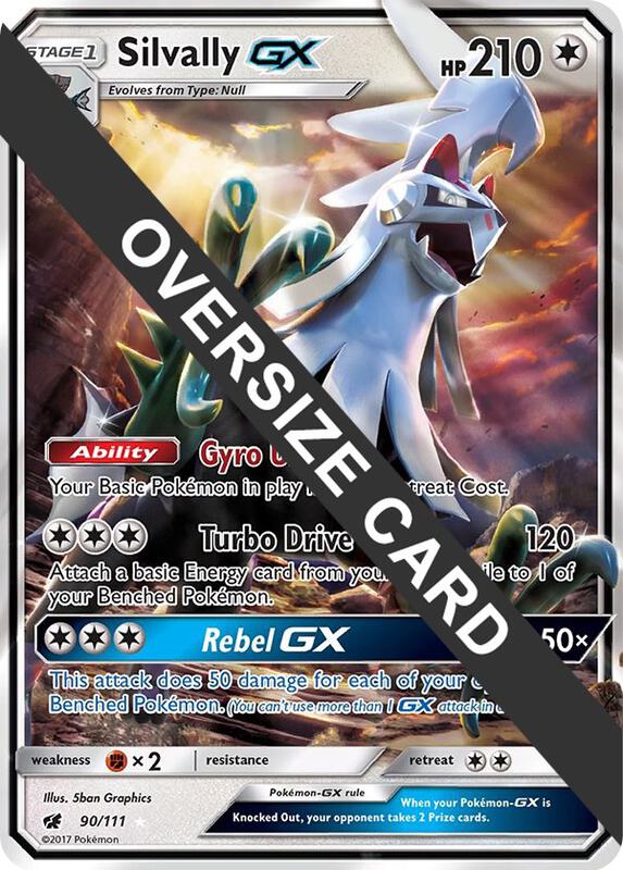 Silvally GX 090/111 from Jumbo Cards