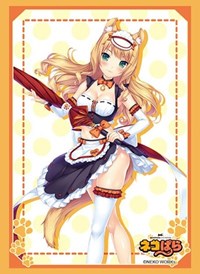 Bushiroad Sleeve Collection HG Vol.2383: Nekopara - Maple (60-Pack) · Bushiroad Card Sleeves