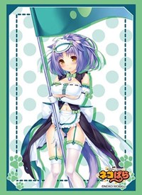 Bushiroad Sleeve Collection HG Vol.2384: Nekopara - Cinnamon (60-Pack) · Bushiroad Card Sleeves