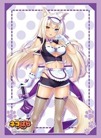 Bushiroad Sleeve Collection HG Vol.2386: Nekopara - Coconut (60-Pack) · Bushiroad Card Sleeves