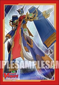 Bushiroad Sleeve Collection Mini Vol.456: Cardfight!! Vanguard - Chronojet Drago · Bushiroad Card Sleeves