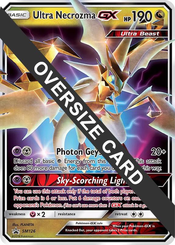 Ultra Necrozma GX - SM126 SM126 from Jumbo Cards