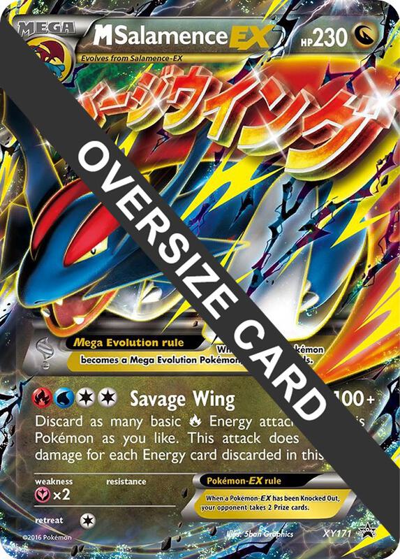 M Salamence EX - XY171 XY171 from Jumbo Cards