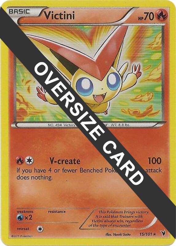 Victini 015/101 from Jumbo Cards