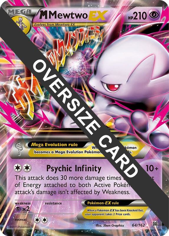 M Mewtwo EX 064/162 from Jumbo Cards
