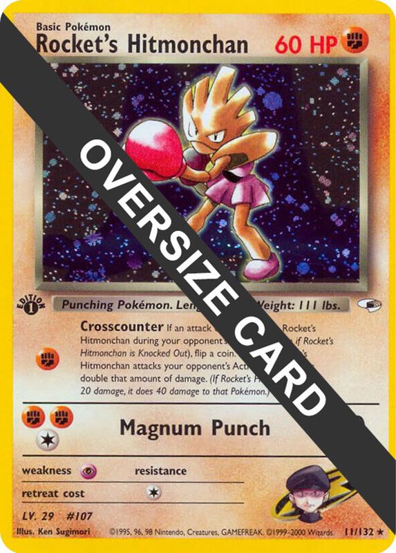 Rocket's Hitmonchan 011/132 from Jumbo Cards