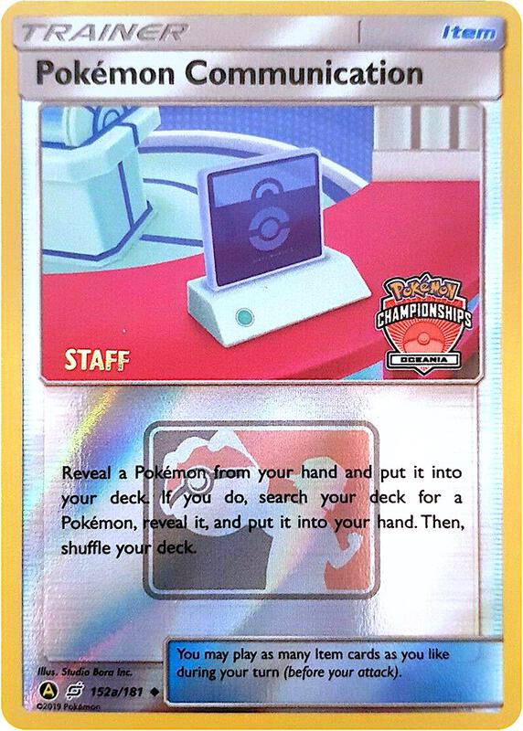 Pokemon Communication - 152a/152 (Oceania Championships) [Staff] 152a/181 from League & Championship Cards