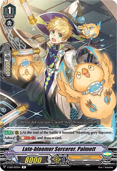 Late-bloomer Sorcerer, Palmett