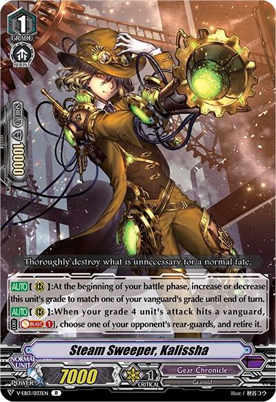Steam Sweeper, Kalissha