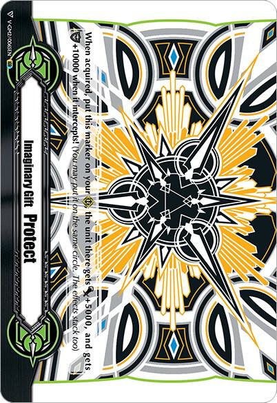 Imaginary Gift [Protect II] - Tatsyua Tachibana Colors ver.2 (IGR)