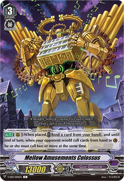 Mellow Amusements Colossus