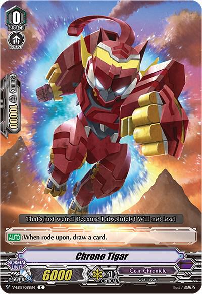 Chrono Tigar