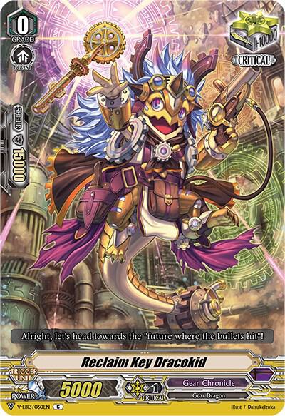 Reclaim Key Dracokid