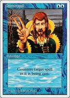 Counterspellさま専用 Counterspell (0002) - Media Promos - Magic: The Gathering