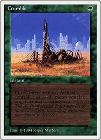 Request Cart