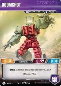 Doomshot