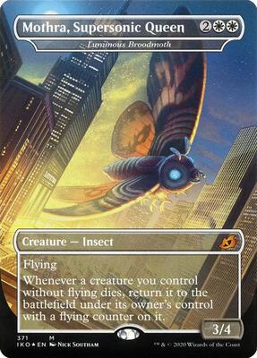 【希少】MTG 超音速女王、モスラ ロシア FOIL Mothra, Supersonic Queen - Luminous Broodmoth - Ikoria: Lair