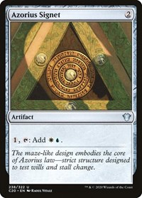 Azorius Signet (Commander 2020)