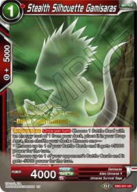 Stealth Silhouette Gamisaras (Divine Multiverse Draft Tournament) card art