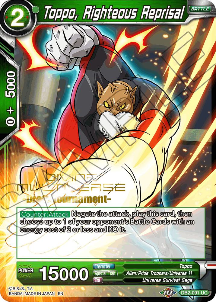 Toppo, Righteous Reprisal (Divine Multiverse Draft Tournament) #DB2-091 — Tournament Promotion Cards