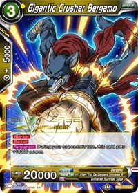 Gigantic Crusher Bergamo (Divine Multiverse Draft Tournament) card art