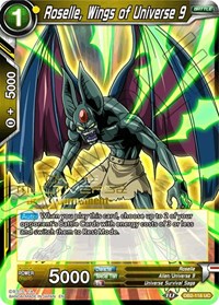 Roselle, Wings of Universe 9 (Divine Multiverse Draft Tournament) card art