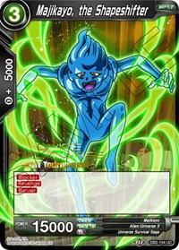 Majikayo, the Shapeshifter (Divine Multiverse Draft Tournament) card art