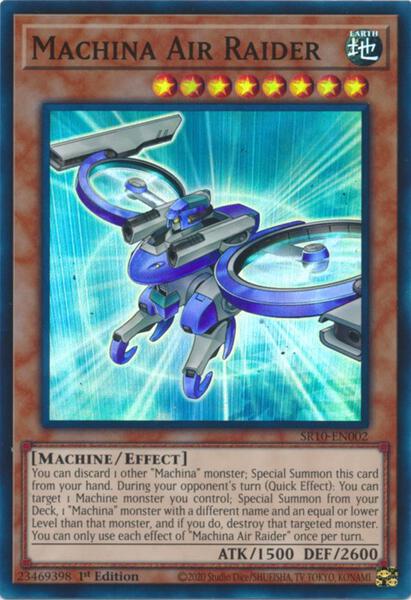 yugioh machina deck 2020 YuGiOh Machina Budget Deck Mechanized Madness Bonus Exclusive Konami S –  Realgoodeal