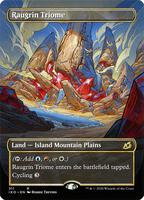 MTG ラウグリンのトライオーム ロシア語foil ショーケース MTG ラウグリンのトライオーム ロシア語foil ショーケース