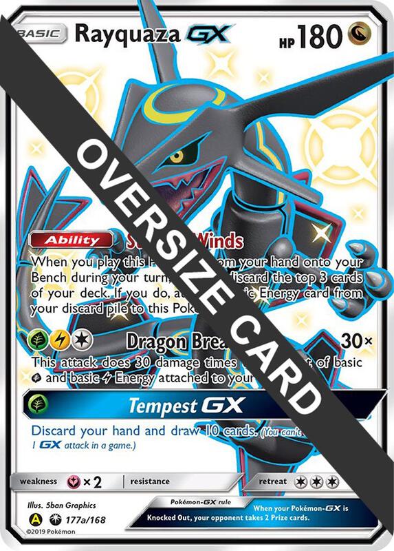 Rayquaza GX - 177a/168 177a/168 from Jumbo Cards