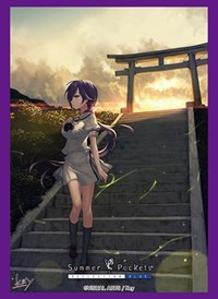 Bushiroad Sleeve Collection HG Vol.2426: Summer Pockets REFLECTION BLUE - Shizuk · Bushiroad Card Sleeves