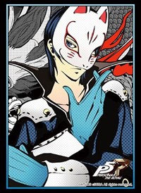 Bushiroad Sleeve Collection HG Vol.2413: Persona 5 The Royal - Fox (60-Pack) · Bushiroad Card Sleeves