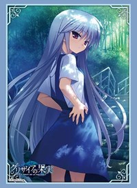 Bushiroad Sleeve Collection HG Vol.2398: The Fruit of Grisaia - Kazuki Kazami (A · Bushiroad Card Sleeves