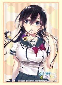 Bushiroad Sleeve Collection HG Vol.2402: Ore wo Suki nano wa Omae dake kayo - Pa · Bushiroad Card Sleeves