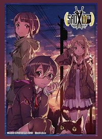 Bushiroad Sleeve Collection HG Vol.2368: Sword Art Online 10th Anniversary - Twi · Bushiroad Card Sleeves