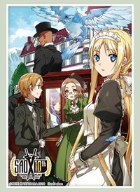 Bushiroad Sleeve Collection HG Vol.2392: Sword Art Online 10th Anniversary - Hea · Bushiroad Card Sleeves