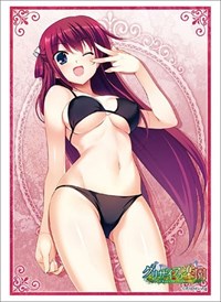 Bushiroad Sleeve Collection HG Vol.2358: The Fruit of Grisaia - Amane Suou (60-P · Bushiroad Card Sleeves