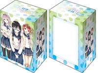 Bushiroad Deck Holder Collection V2 Vol.981: Ore wo Suki nano wa Omae dake kayo · Bushiroad Deck Boxes