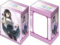 Bushiroad Deck Holder Collection V2 Vol.982: Ore wo Suki nano wa Omae dake kayo · Bushiroad Deck Boxes
