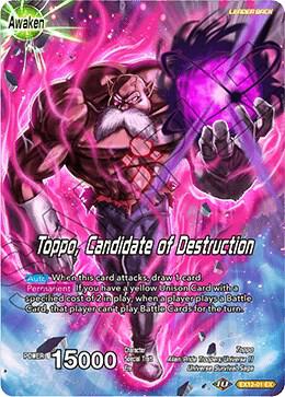 ドラゴンボール - apopo Toppo // Toppo, Candidate of Destruction - Expansion Deck