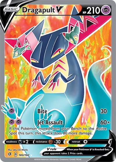 Dragapult V (Full Art)