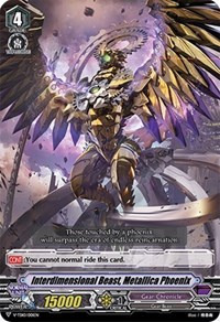 Interdimensional Beast, Metallica Phoenix (RRR Foil)