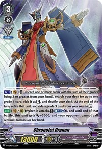 Chronojet Dragon