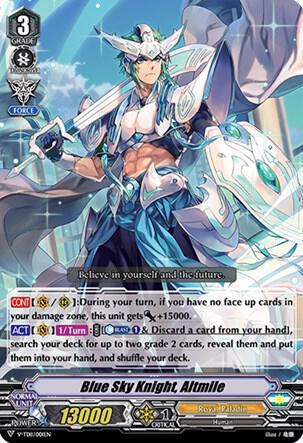 Blue Sky Knight, Altmile (RRR Foil)