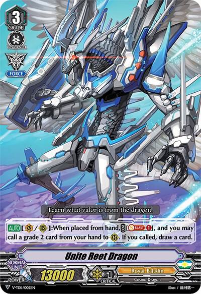 Unite Reet Dragon