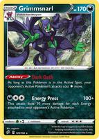 Deck Exclusives