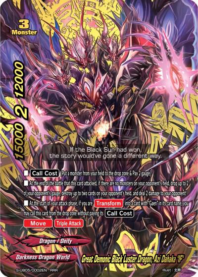 Great Demonic Black Luster Dragon, Azi Dahaka 
