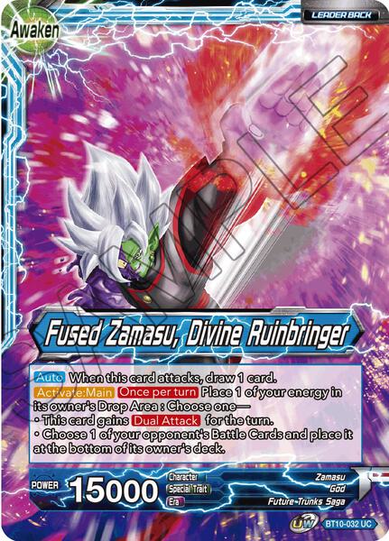 Fused Zamasu // Fused Zamasu, Divine Ruinbringer Fused Zamasu // Fused Zamasu, Divine Ruinbringer