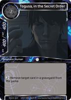 Ghost in the Shell SAC_2045 | Force of Will | TCGplayer